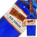  ликер te kai pa- голубой kyulaso-20 раз стандартный 700ml