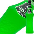  ликер Suntory зеленый дыня ликер 20 раз 700ml