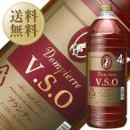 ブランデー ニッカ ドンピエール VSO