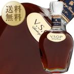 ブランデー サントリーブランデー VSOP デキャンタ 40度 正規 箱なし 700ml 12本 1ケース 洋酒 包装不可 他商品と同梱不可