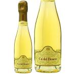 Sparkling вино ita задняя половина ka Dell Boss kof Lancia korutakyuve prestige NV 375ml