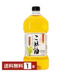  assist ba правило .. масло 1729g пластиковая бутылка 1 шт. бесплатная доставка упаковка не возможно другой товар . включение в покупку не возможно asi bar 