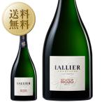 シャンパン フランス シャンパーニュ ラリエ R.020 750ml 送料無料