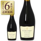  Sparkling вино ita задняя половина metichi L me-te Concerto Ran bruskorejia-noseko2024 стандартный 375ml