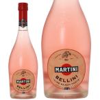 スパークリングワイン イタリア マルティーニ ベリーニ 750ml