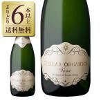  Sparkling вино юг afli кастелла -waina lease Teller органический s Sparkling 750ml