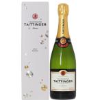 シャンパン フランス シャンパーニュ テタンジェ ブリュット レゼルブ 正規 箱付 750ml