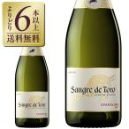  Sparkling вино Испания to- отсутствует солнечный серый te Toro Sparkling желтохвост .to750ml