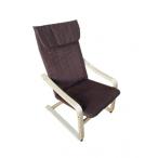 パーソナルチェア　リープ　ＢＲ