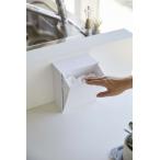 マグネットダストボックス＆収納ケース タワー ｔｏｗｅｒ 山崎実業 ゴミ箱 シンプル 収納 ホワイト ５４３１