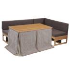  обеденный котацу futon BTII-120FUT W-111