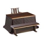  обеденный котацу futon .120FUP W-138