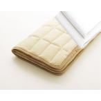 日本ベッド ネーベルメーキングセット三点パック ウールパッド シングル ベッドパッド＆シーツ2枚セット 布団カバーセット マットレスカバー 選べるカラー