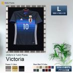 ショッピングユニフォーム ユニフォーム額縁 ヴィクトリア Lサイズ（収容寸法：タテ900×ヨコ740×奥行30mm） UVカットアクリル仕様 ハンガー付き バックボード12色 [送料別商品]