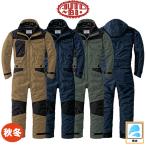 ショッピング辰 AUTO-BI YD-23030 CORDURA防寒つなぎ服