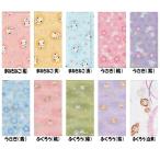 4枚以上で送料無料　日本製やわらかガーゼ手ぬぐい