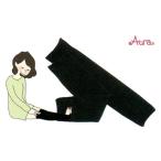 o-laAura пара spa опора длинный 