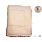  огнестойкий товар . futon | Junior 