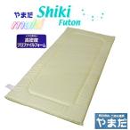  переустановка тип мульти- . futon средний сердцевина * Pro файл | Junior 