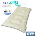  переустановка тип мульти- . futon средний сердцевина *dak long SUPPORT Mat средний хлопчатник | Junior 
