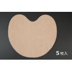 オーラAura はぁとフェルト 5枚入