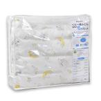  Snoopy Snoopy baby комплект futon запад река покрытие кольцо тип futon основы. 6 позиций комплект PN5653BK