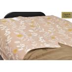 ショッピング西川 訳あり特価！西川OGタオル掛ふとんカバー ダブルサイズDL オーガニックコットン NC-14DLベージュ