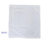 白座布団カバー 55×59cm 銘仙判  白カ