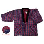 . ... хлопок . ткань теплый . небо, женщина ( рисунок включено )