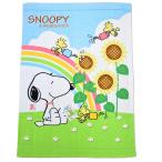  Snoopy . днем . Kett # подсолнух 