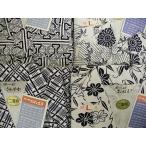  марля ...( большой размер )