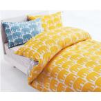 Finlayson(フィンレイソン)   掛カバー　FI7602 ／シングルSL