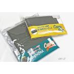 マニフレックス キャンプシリーズ�