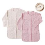 マニフレックス パジャマ「ケット�