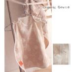 Priere baby органический двойной марля слипер 