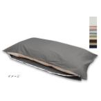 e-ふとん屋さん SLPカラー 長座布団�