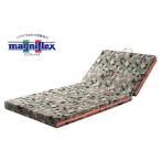 magniflexマニフレックス「キャンプウ