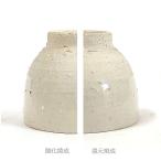 陶芸粘土 陶土 信楽白荒目土 10kg