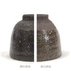 陶芸粘土 陶土 黒泥土 10kg