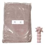 陶芸 粘土｜カラー粘土 桃色 １ｋｇ