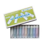 陶芸用品 陶芸絵具　陶芸用下絵の具 チューブ入 10色セット 各12ml