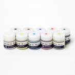 陶芸 絵具|陶芸用下絵の具 液体 10色セット 各50ml