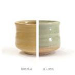  керамика глазурь l Hagi ..2 литров жидкий глазурь 