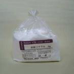 陶芸材料 炭酸リチウム 1kg