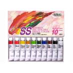  ho ru Bay n масляная краска . действие масляная краска SS комплект 10 цвет (B931)