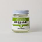  turner акрил гуашь metiumlAG eko съемник 40ml ведро входить 