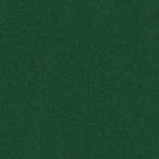 liki Tec s постоянный lf- rental зеленый hyu-0032 20ml камера 