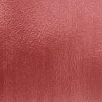 liki Tec s постоянный liliti цент rose Gold 0234 20ml камера 