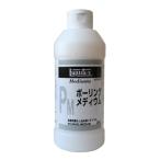 ポーリングメディウム 240ml 容器入り リキテックス メディウム