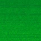  зеленый свет (029) 6 номер 20ml камера a ключ la водный aru Kido полимер краситель 